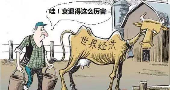 什么叫主权债务危机