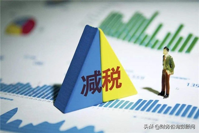 增值税又变了，4月1日起，免征！那发票怎么开？税要怎么申报？