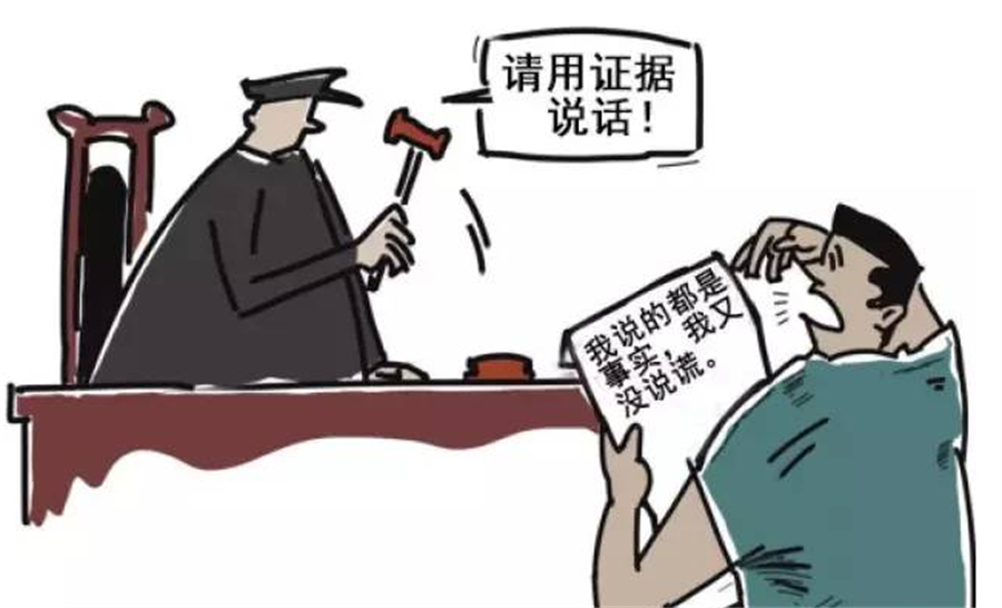 老百姓打官司，必须知道这7步程序！网友：太实用了