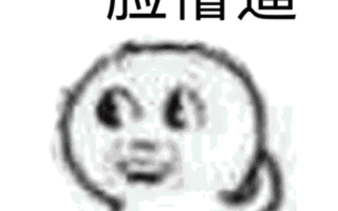 苏州公司怎么变更及苏州公司注册地址变更流程