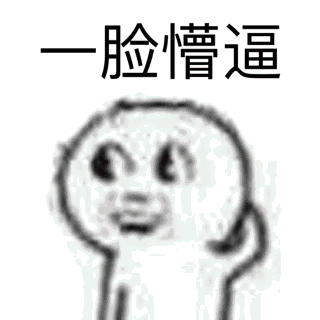 苏州公司变更是怎样的？需要哪些材料呢？