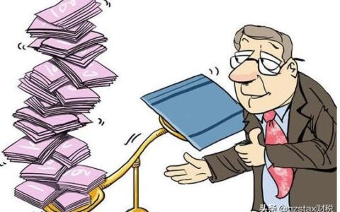 年运费1000W物流，进项不足？税筹将增值税9%降至1%，合理节税80%