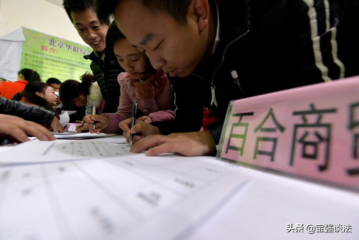 《工程质量保修协议书》