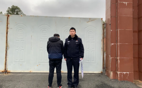 辱骂他人的治安处罚是什么及辱骂他人的立案标准