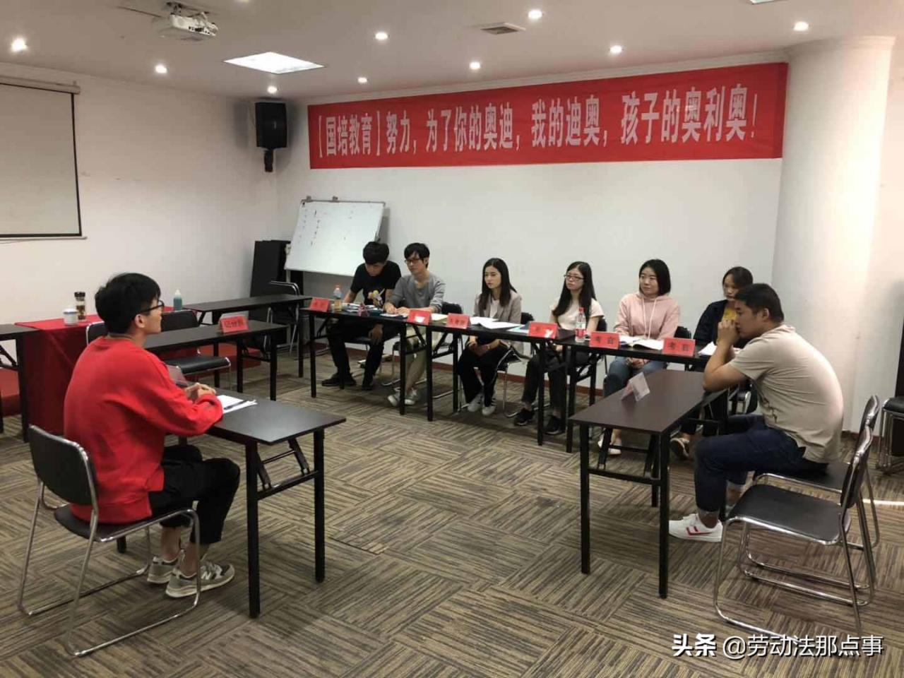 公司搬迁，员工想要离职拿到经济补偿金，谨记这4条建议