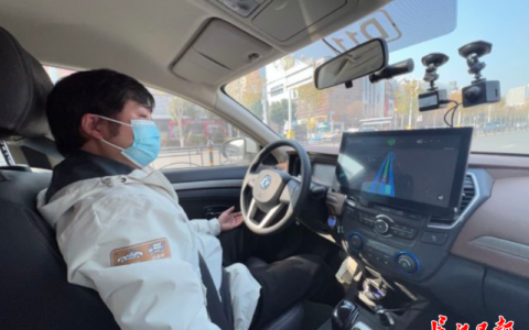 道路标准是怎么认的及国家道路等级划分标准