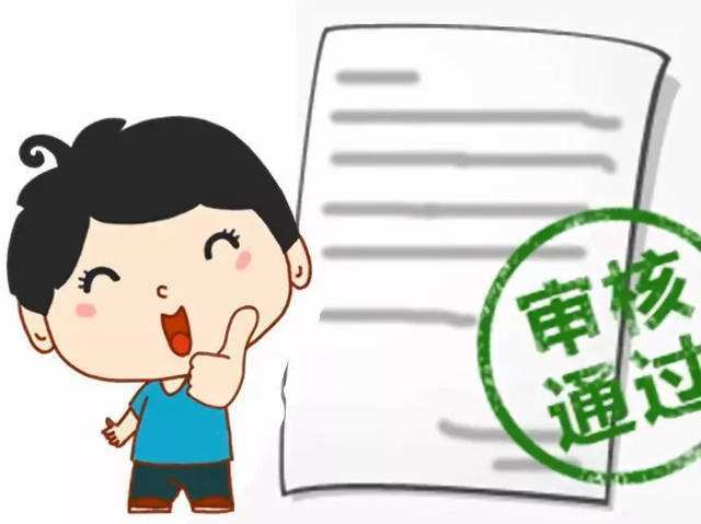 民法典来了｜条件放宽、范围扩大，收养规定的那些新变化！