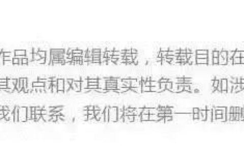 经销商和代理商的区别是什么及服务商和代理商的区别