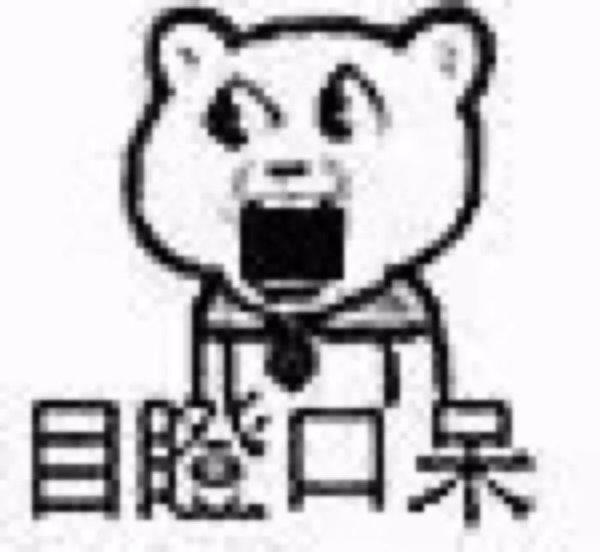美容健身办卡消费成投诉重灾区!广东消委会建议引入“后悔权”制度