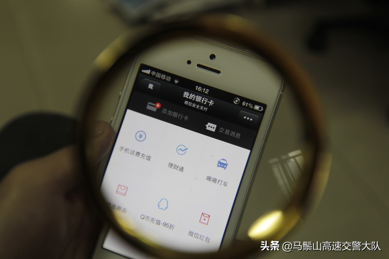交通强制险内容介绍
