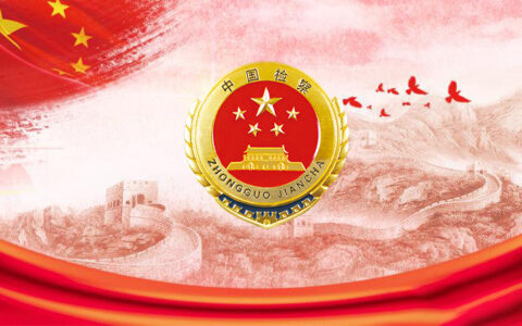 2021年度十大行政检察典型案例
