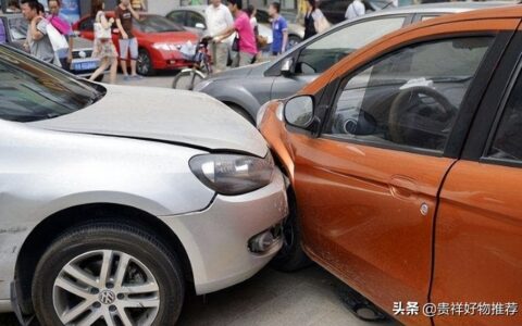 轻微交通事故逃逸怎么处理及交通肇事逃逸赔偿标准