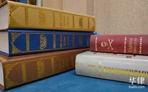 围墙施工合同范本最新及简单的工程施工合同协议书