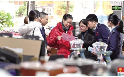 进一步实施小微企业所得税优惠政策