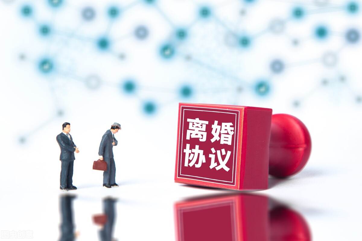 2021年,到法院诉讼离婚要经过什么样的流程?