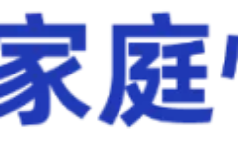 适合老年人的保险有哪些及适合老年人的保险险种