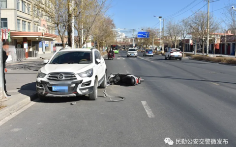交通事故案例分析总结及交通事故复核成功案例