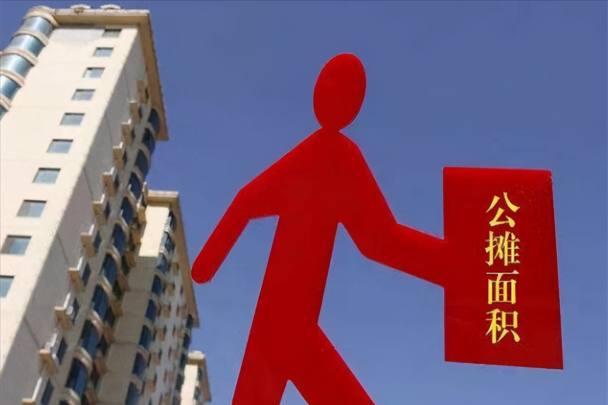 ​电梯房公摊面积国家标准，电梯房一般公摊面积多大