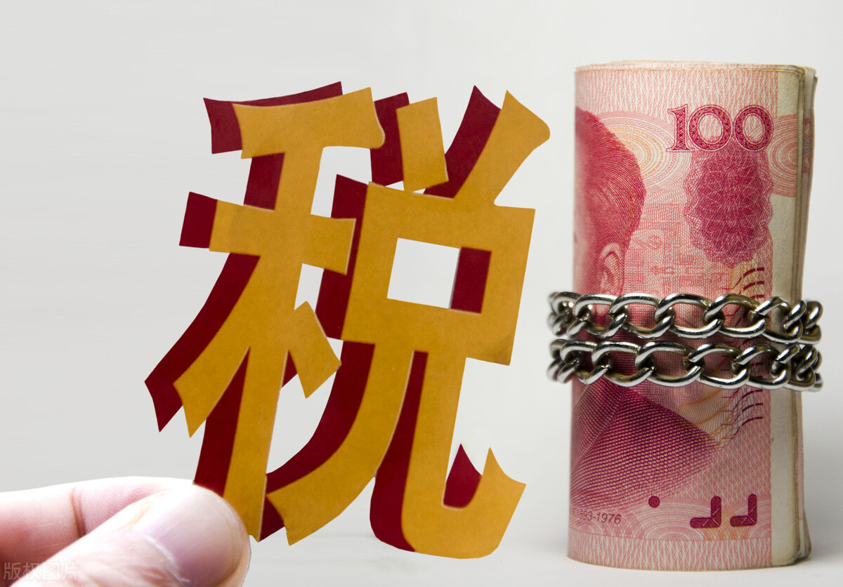 为实现共同富裕，有代表提出对富人征收遗产税，为何有人不赞同？