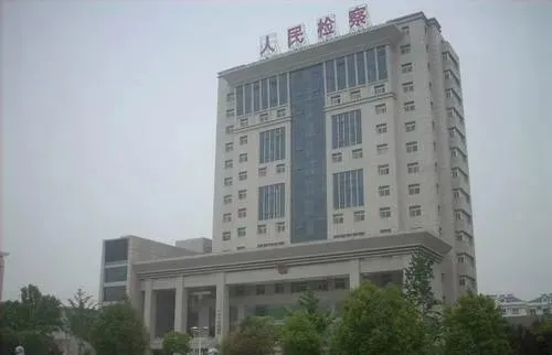 也许你不知道司法局并不是司法机关！那么什么是司法机关呢？