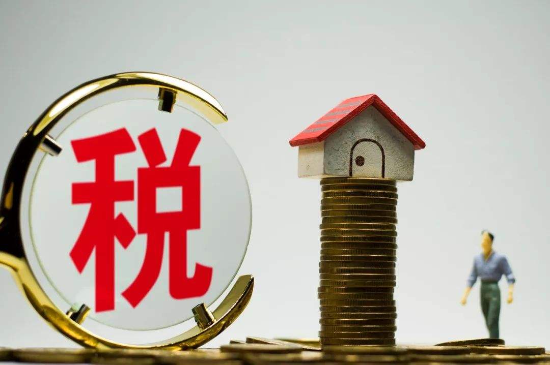 “价内税”和“价外税”有什么区别？什么是价税分离？