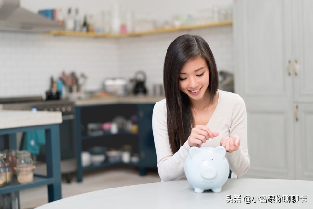房贷提前还款只要还本金吗？2021年要提前还贷，千万要注意这个