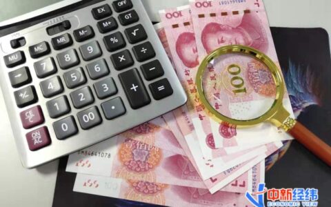 最低生活保障标准是什么及人均最低生活保障标准