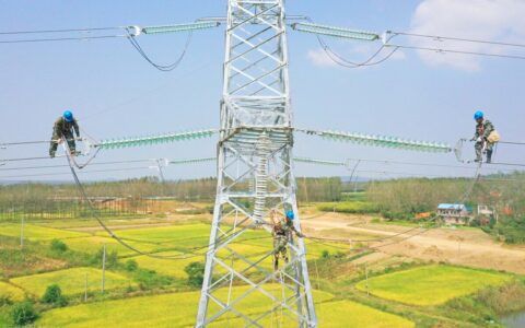 项目安全管理制度汇编及讲解安全管理制度和规程