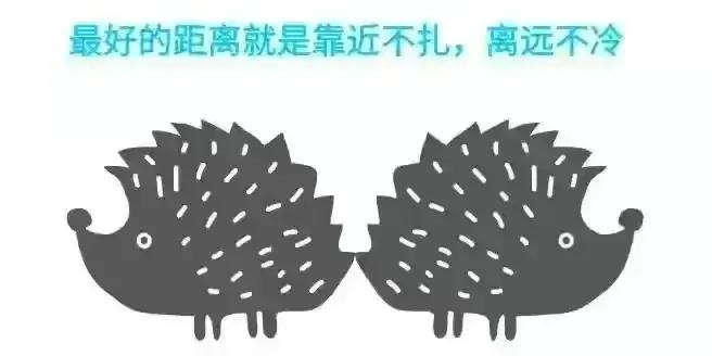 《民法典》规定合同无效后的法律后果