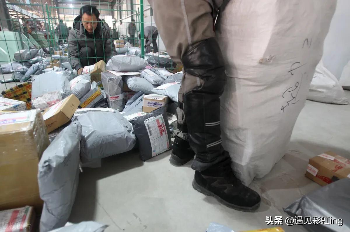 邮寄的户口本身份证丢失怎么办……