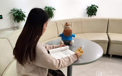 预计负债是什么意思及递延所得税负债通俗解释
