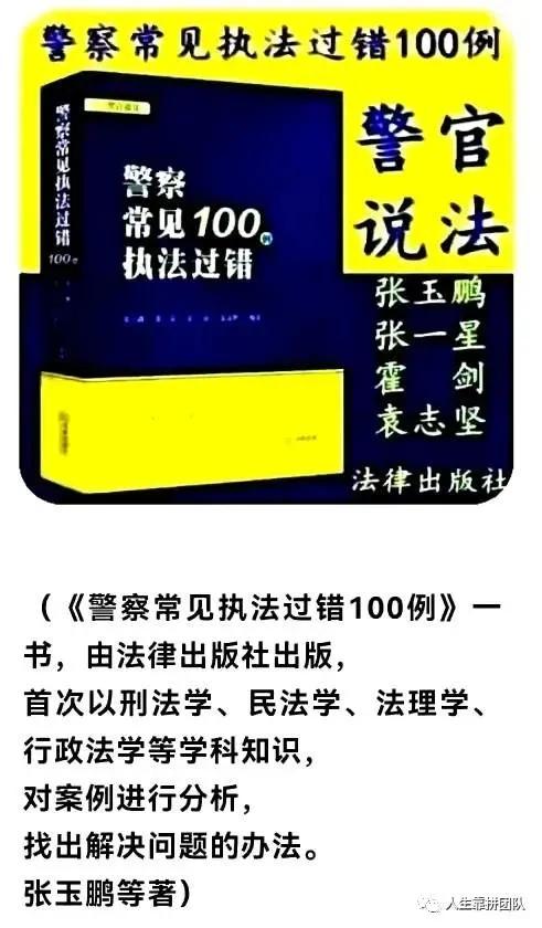 违约责任赔偿范围，要受法律规定五个规则调整