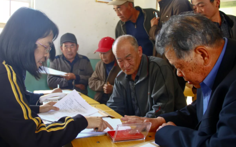 代课教师养老保险怎么规定及代课教师退休补助政策