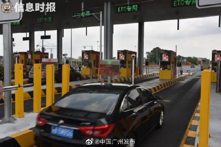 五一长假高速公路免费通行 你准备去哪里?