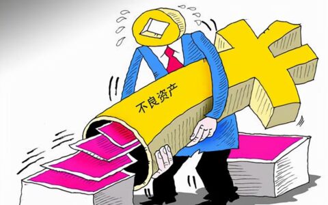 关于小产权房最新消息及2025年小产权房转正最新消息