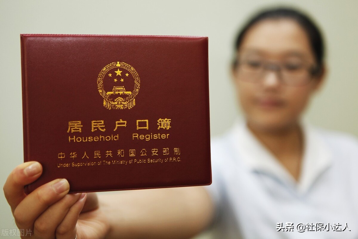 户口迁出以后还能否迁回原籍呢？