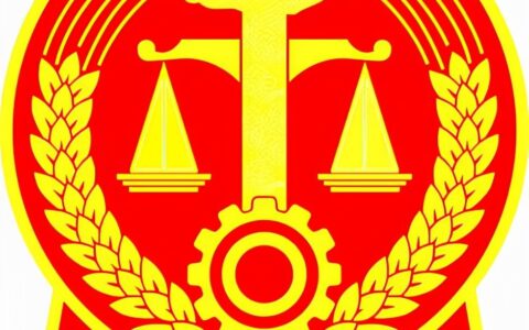 土地、房屋征收行政赔偿案件，确定受害人直接损失的原则和方法