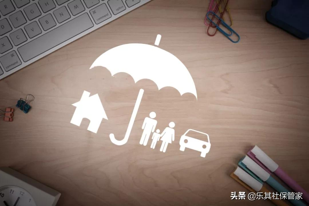 去外省工作，社保怎么转移？手机上就能办