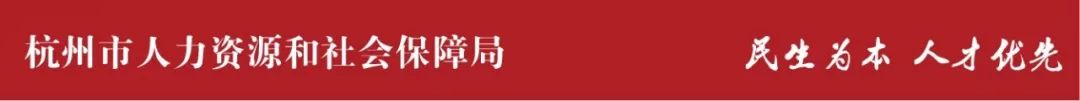 抚恤金和丧葬补助金标准多少?如何申请?