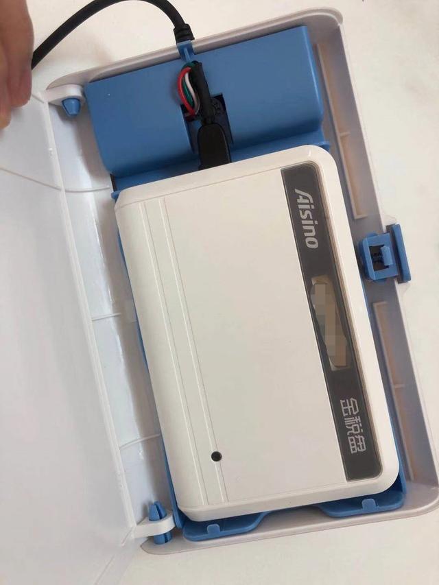 增值税专用发票进项抵扣认证详细操作会计报税实操网上勾选详解