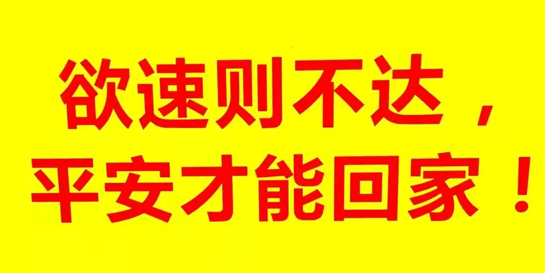 2021最新建设工程施工合同纠纷案件司法解释(一)(法释）