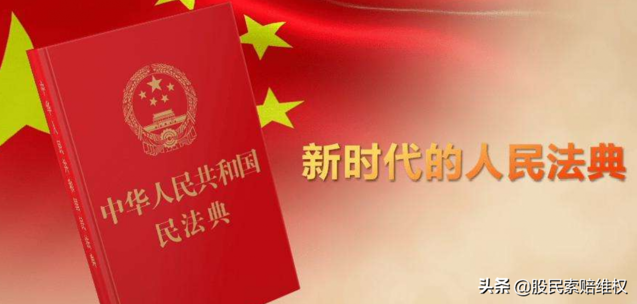 口头协议有法律效力吗?