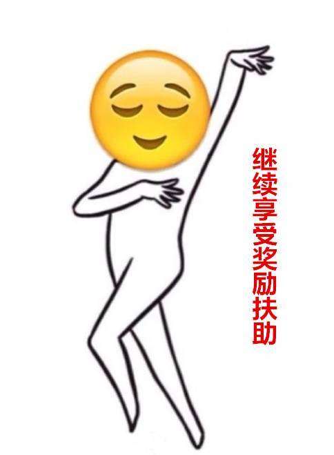 广西“全面二孩”政策:细则最快明年3月才出来