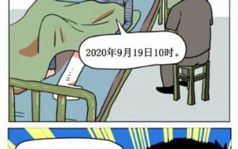 保险索赔申请书怎么写及财产保险索赔申请书范文