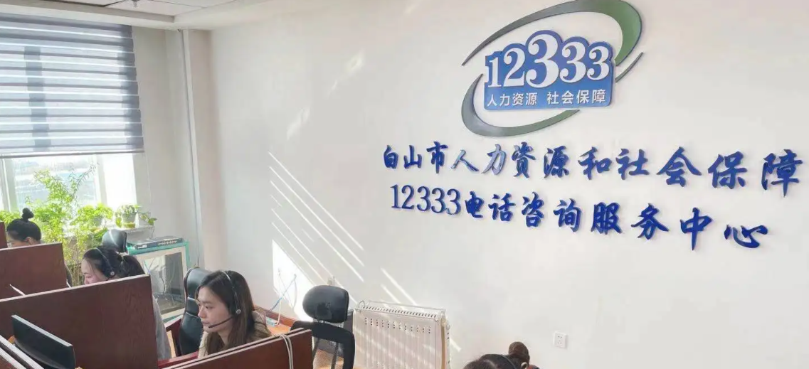 如何查询个人养老保险缴费明细？分享五种方式可供选择