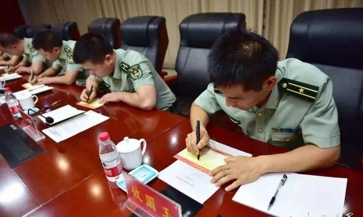 军转安置的特殊条件，你还不知道