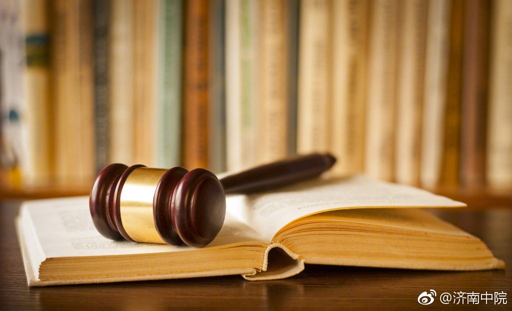 裁判案例：债权转让以登报方式通知债务人，视为债权履行了通知义务