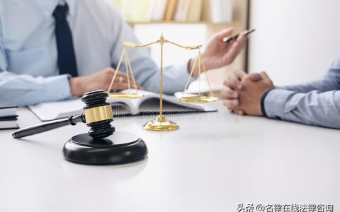 国有土地征收补偿多少及国有土地和集体土地的赔偿标准