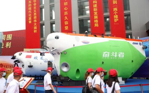 公司档案管理办法是什么及单位的档案管理制度的内容