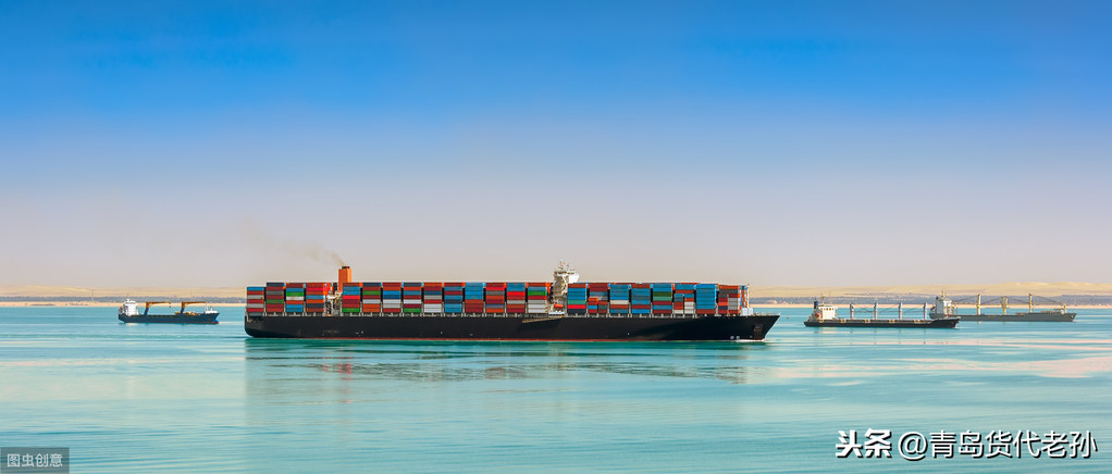 什么是港杂费 (PSC) PORT SURCHARGE?